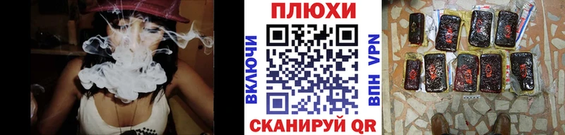 Гашиш ice o lator  Острогожск 