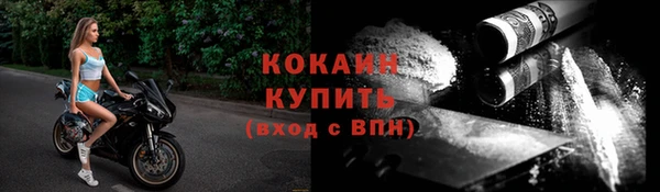 mix Богданович