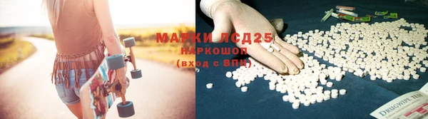 mix Богданович