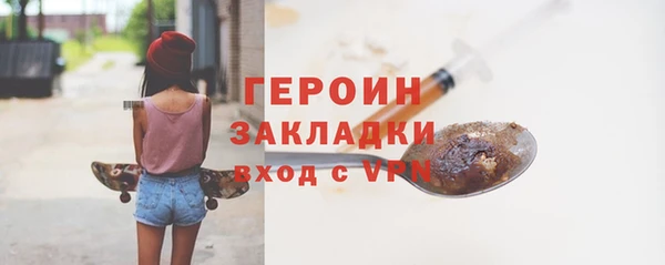 дурь Семикаракорск