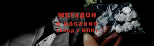mix Богданович