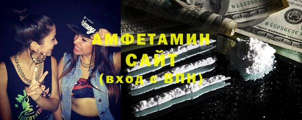 mix Богданович