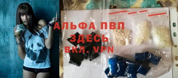 гидра Семёнов