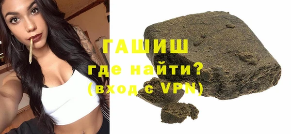 первитин Семилуки